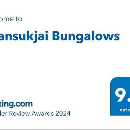 Baansukjai Bungalows 拉廊 外观 照片