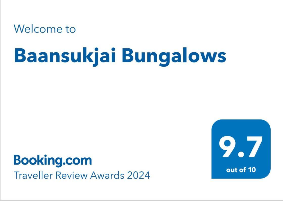 Baansukjai Bungalows 拉廊 外观 照片